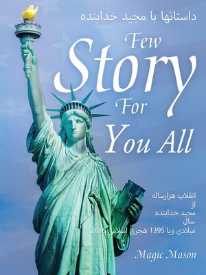 cover image of Few Story For You All